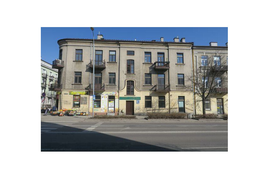 Radom, Śr&oacute;dmieście, Centrum, Żeromskiego, Lokal na sprzedaż