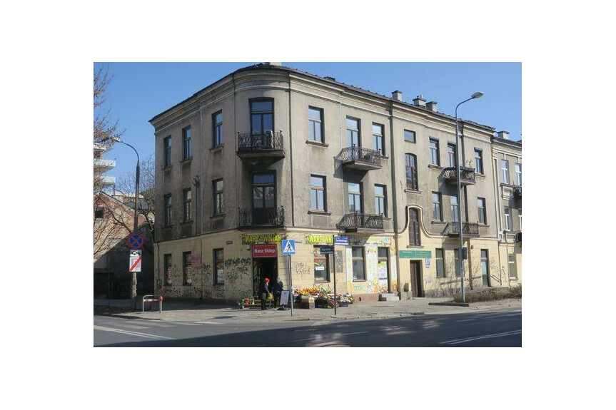 Radom, Śr&oacute;dmieście, Centrum, Żeromskiego, Lokal na sprzedaż