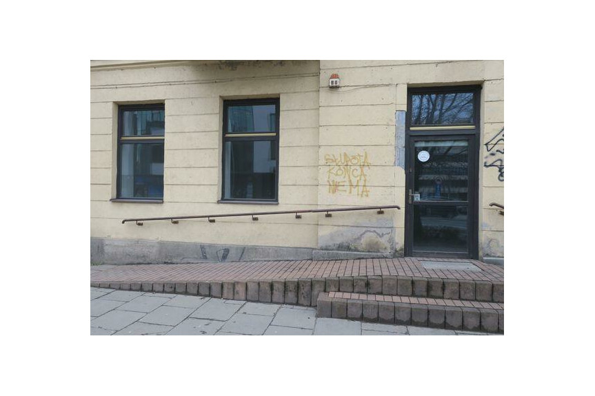 Radom, Śr&oacute;dmieście, Centrum, Żeromskiego, Kamienica